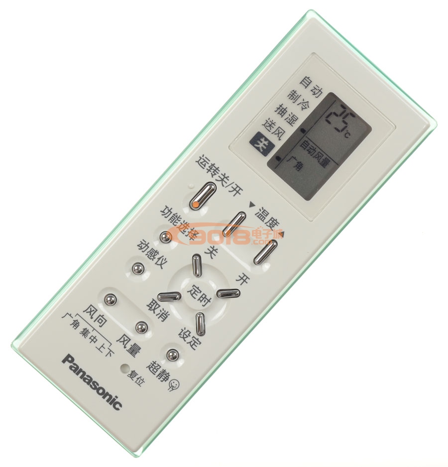 【A75C2969】原厂原装Panasonic/松下空调遥控器(单冷型)可通用A75C2702 A75C2703