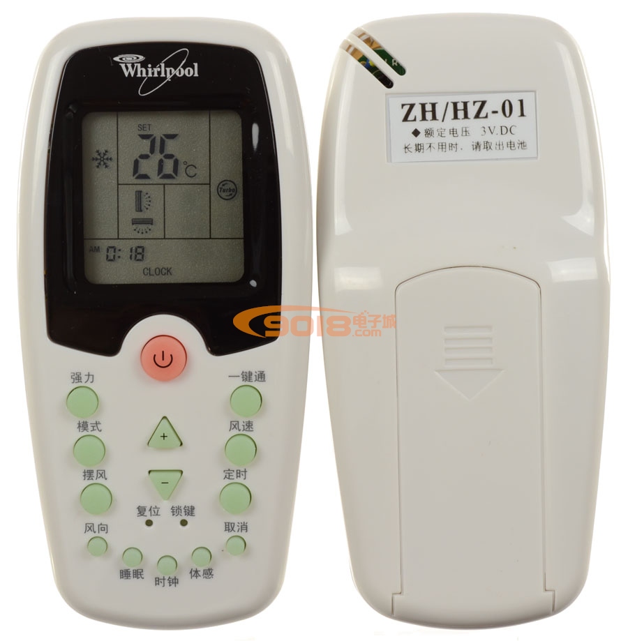 全新原装Whirlpool惠而浦空调遥控器 ZH/HZ-01 冷暖型 中文 可代ZH/KZ-01