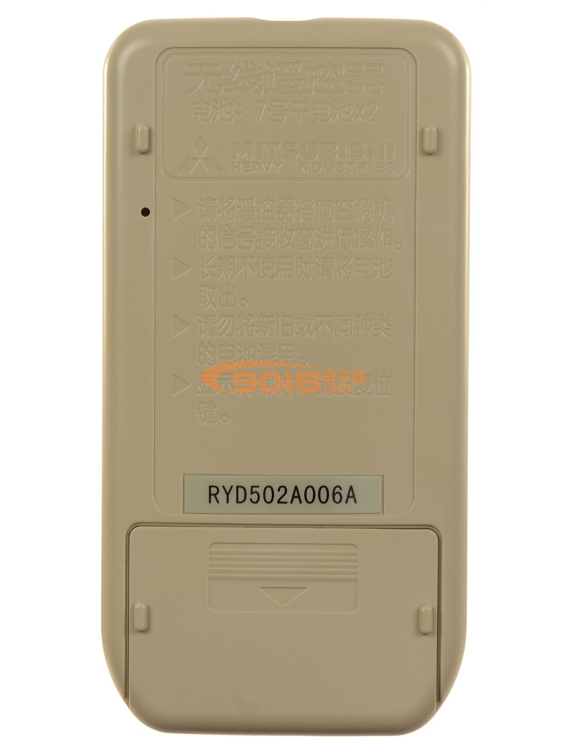 【RYD502A006A】全新原装MITSUBISHI三菱重工空调遥控器 单冷型