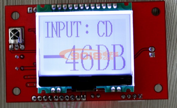 CS3310 遥控前级板（点阵屏）带记忆 静音