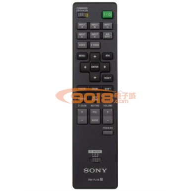 全新原装SONY索尼VPL-CX131 VPL-CX135投影机（仪）原配遥控器