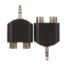 双声道 3.5MM公头转双 RCA 插头/接头 双声道 3.5MM公头转双 RCA 插头/接头