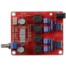 TPA3116功放板（50W+50W）D类数字功放成品板 高保真高性能