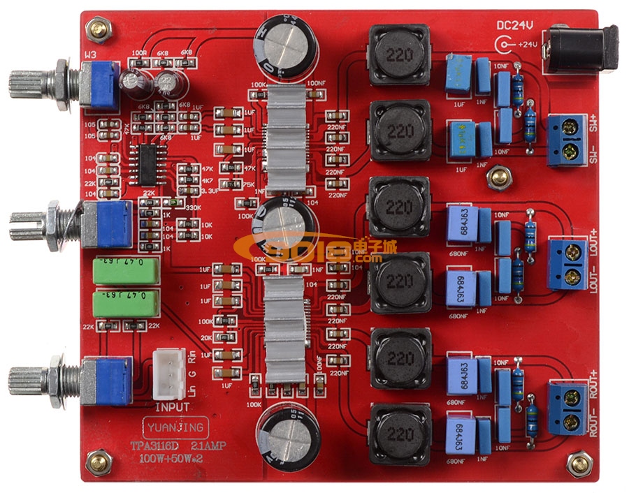 TPA3116 2.1三声道高保真HI-FI低音炮数字功放板（100W+50+50W)