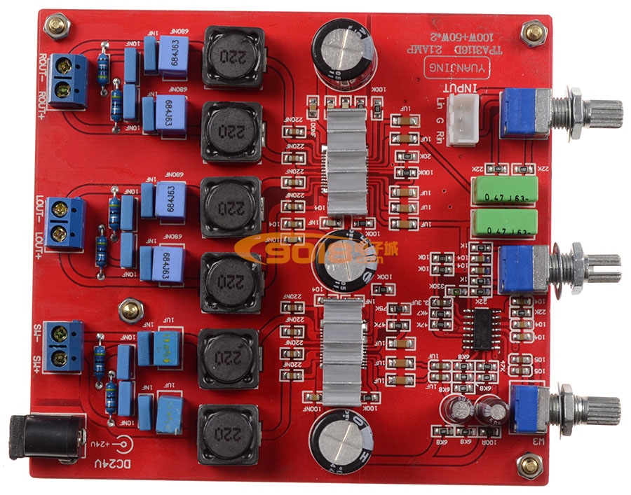 TPA3116 2.1三声道高保真HI-FI低音炮数字功放板（100W+50+50W)