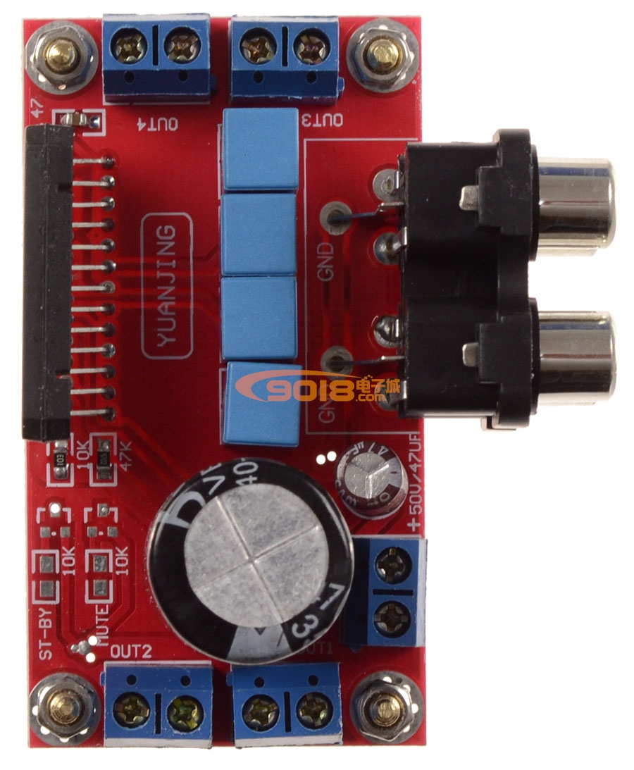TDA7850四声道高保真发烧功放板 成品板 单电源供电 汽车载功放板