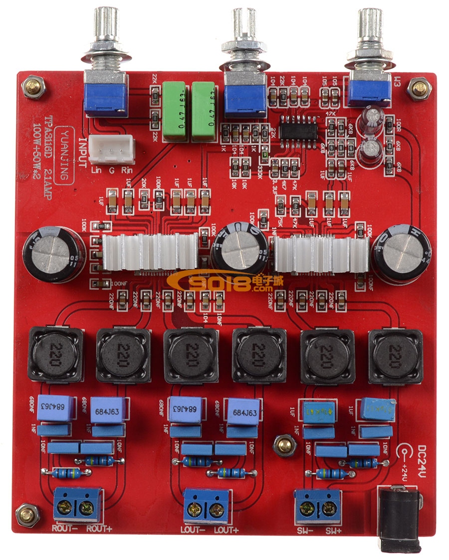 TPA3116 2.1三声道高保真HI-FI低音炮数字功放板（100W+50+50W)