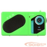 中夏牌S66E型9018三极管/六管6管超外差收音机套件或成品机