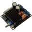 TDA8950TH 高性能D类数字功放板 成品板（2*120W）