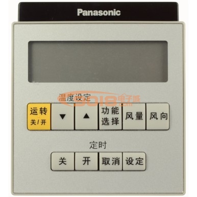 全新原厂原装Panasonic松下CS-A23DFA1 CS-A23DFB1空调柜机遥控器