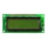 12232液晶屏LCD带背光 5V供电 单片机开发板配件