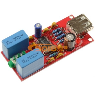 高保真HI-FI USB DAC PCM2704芯片解码器带耳放/声卡 电脑外置声卡