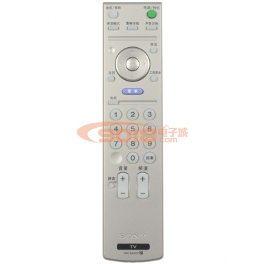 全新原装SONY RM-SA007索尼电视机遥控器 原厂可代RM-SA010 SA011 SA012