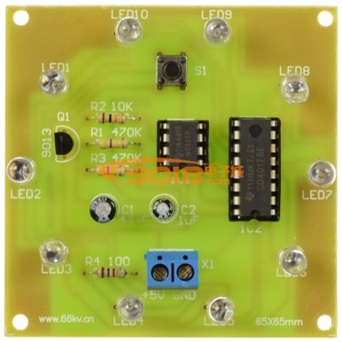 LED电子幸运转盘电路电子制作套件/散件(NE555+CD4017数字电路应用实训)