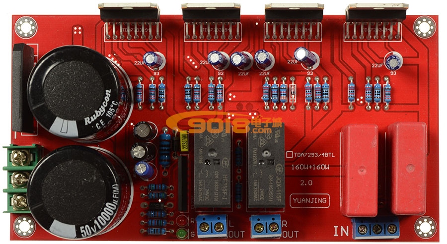 TDA7294 BTL桥式发烧功放板 带BTL喇叭保护成品板