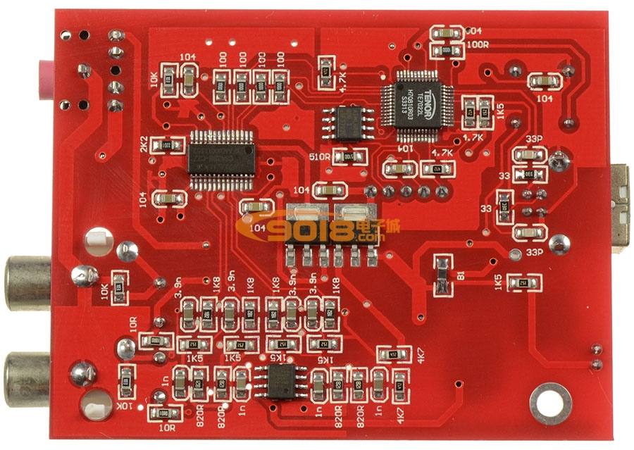 TE7022 24BIT-96K USB DAC 解码板/高保真电脑声卡 可推耳机