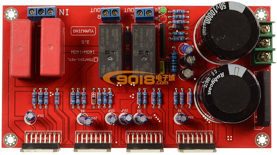 TDA7294 BTL桥式发烧功放板 带BTL喇叭保护成品板