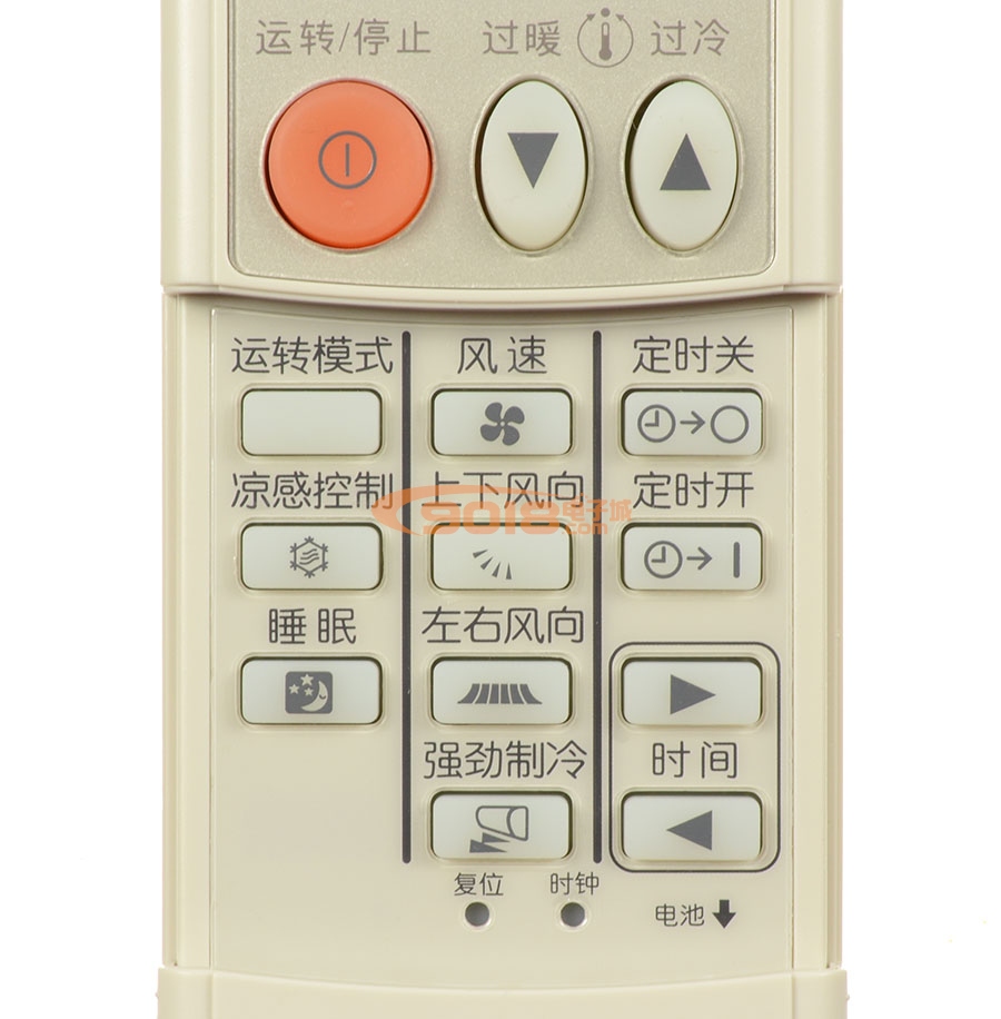 全新原装三菱电机空调遥控器 KP06DS 原配型号