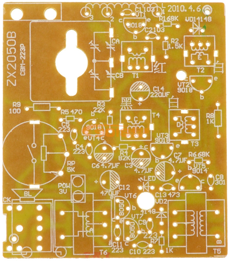 中夏牌ZX2050七管超外差式调幅收音机教学散件/成品机供选 电子制作套件