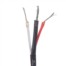 优质音频信号输入/输出两芯屏蔽线 单3PIN插头 长度35CM
