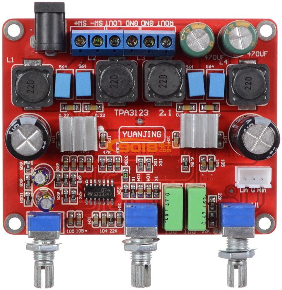 高性能 TPA3123 2.1低音炮三声道D类数字功放板（2X25W+50W)