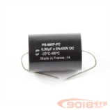 全新原装发烧法国苏伦SOLEN MKP 大S电容 6.8uf/400v