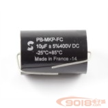 全新原装发烧法国苏伦SOLEN MKP 10uf/400v 电容