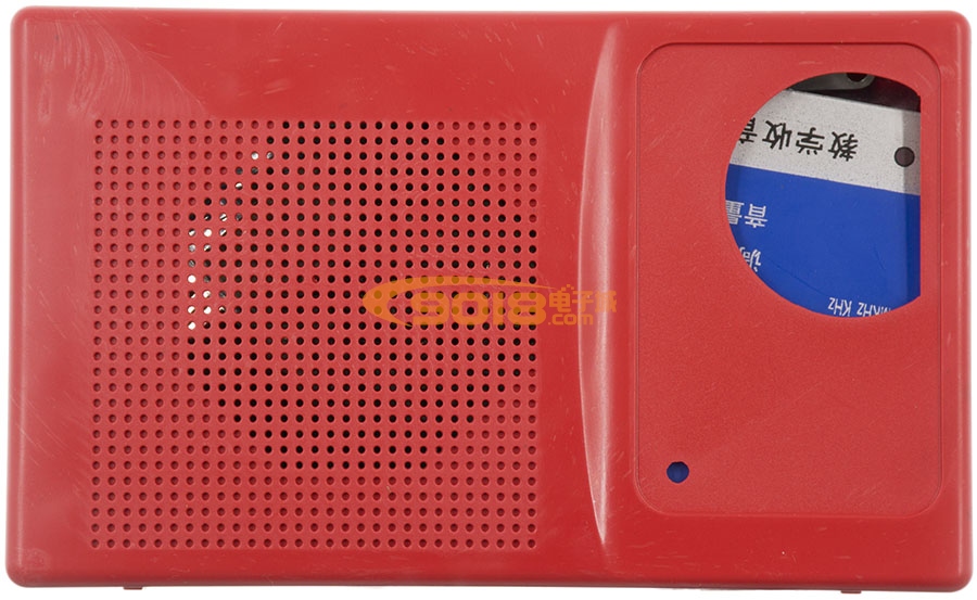 恒兴HX-218B调频FM/调幅AM收音机散件/diy电子教学实训套件