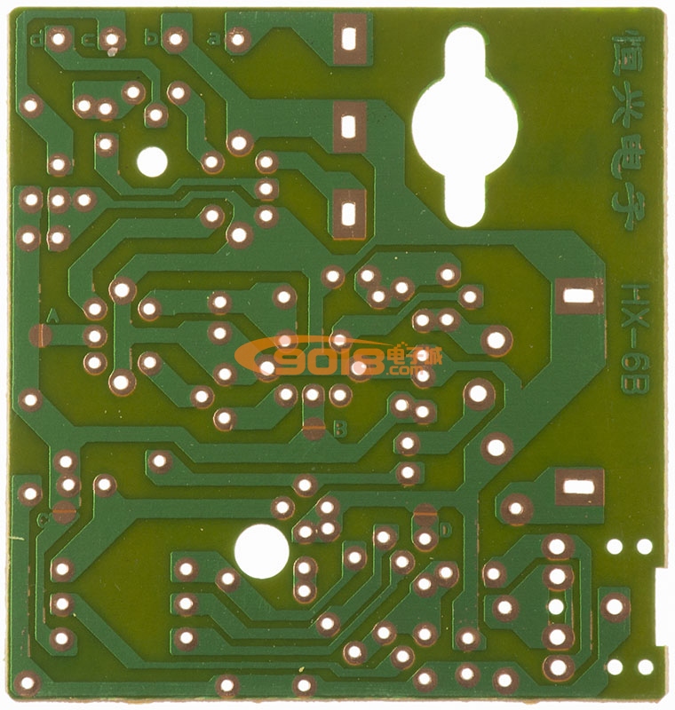 恒兴HX-6B六管超外差式收音机散件/diy电子教学实训套件