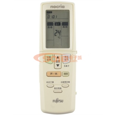 全新原装FUJITSU富士通将军Nocria诺可力空调遥控器 AR-JT4