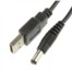 USB转DC公对公插头直流电源连接线 线长50CM DC插头直径5.5MM