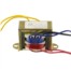 6N2/6N3电子管胆前级专用15W变压器(双150V+6.3V)