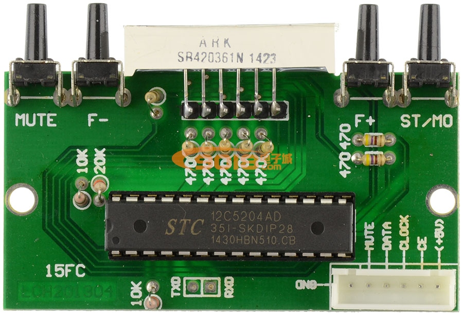 BH1415F单片机控制100米锁相环FM调频立体声发射板 成品板 数码显示频率