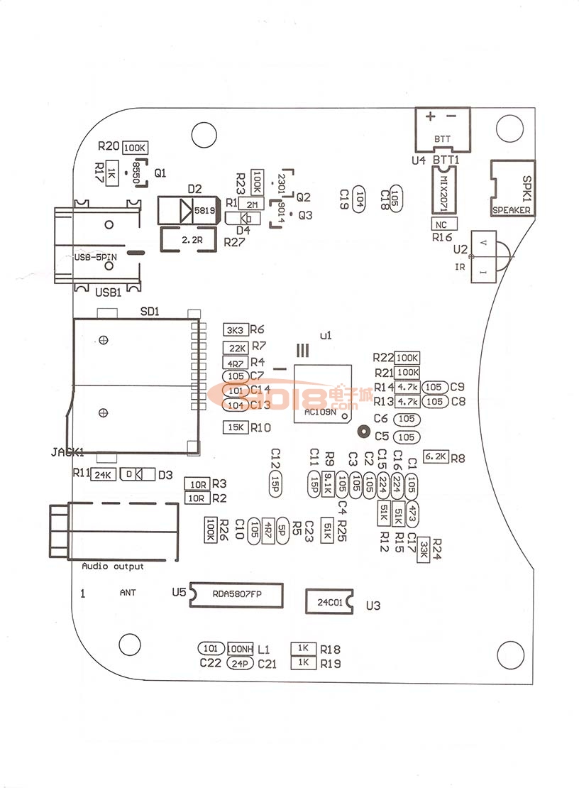 HX-3228型USB供电MP3插卡播放器/FM调频收音机散件/diy电子制作套件（贴片式）