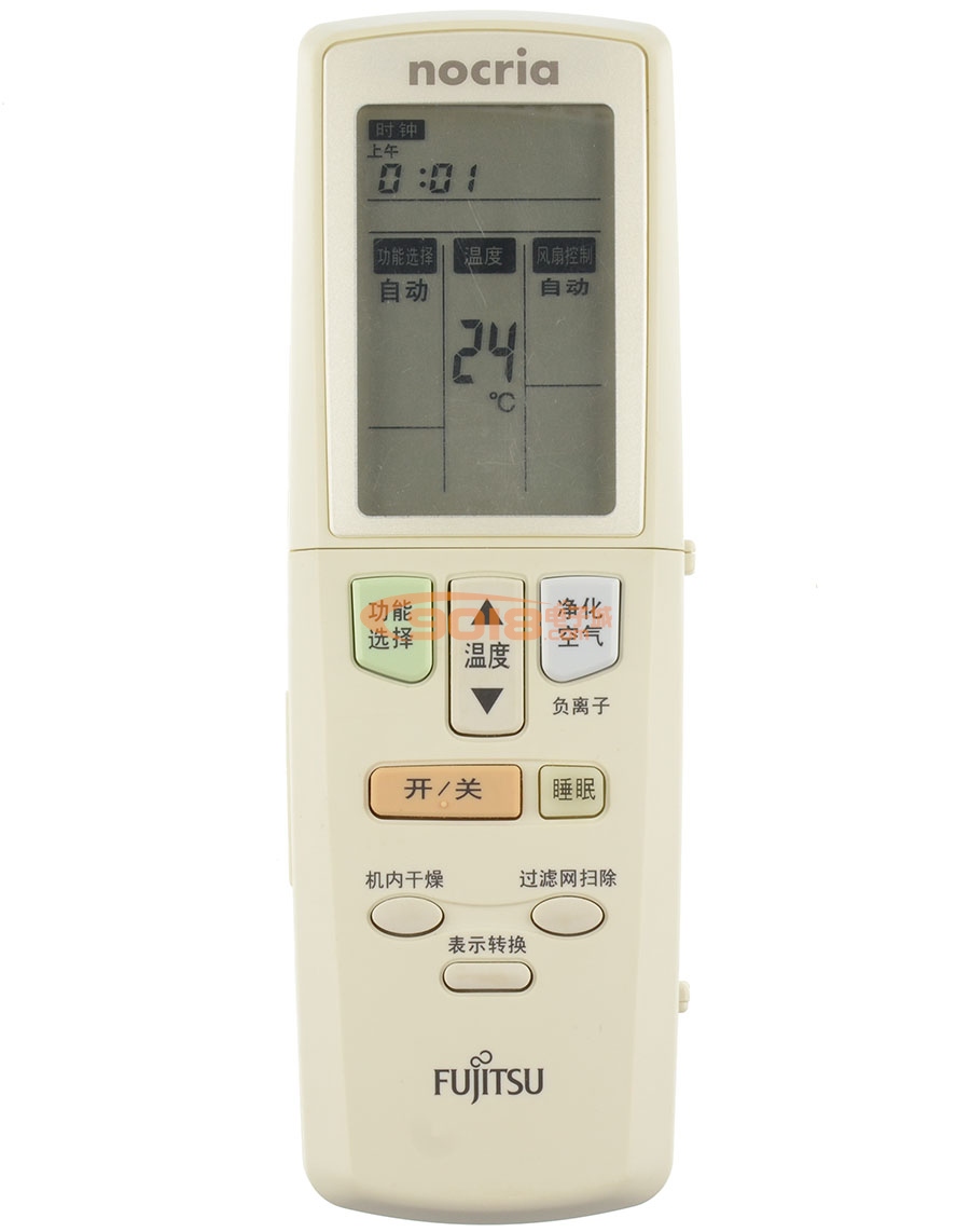 全新原装FUJITSU富士通将军Nocria诺可力空调遥控器 AR-JT4