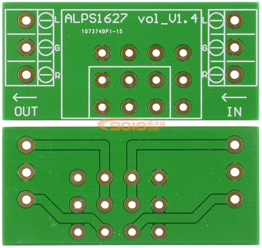 ALPS 16型/27型通用 双面镀金 电位器PCB空板/印刷板