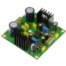 LM317/337直流伺服可调稳压电源板 正负双路电源 带整流滤波
