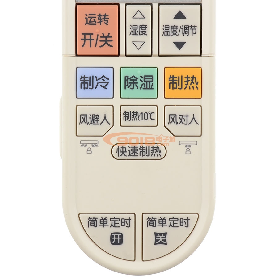 全新原装三菱电机空调遥控器 PG12AS 原配型号