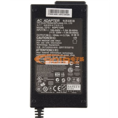 全新原装AOC冠捷液晶显示器LCD电源适配器 ADPC1245 DC12V/3.75A