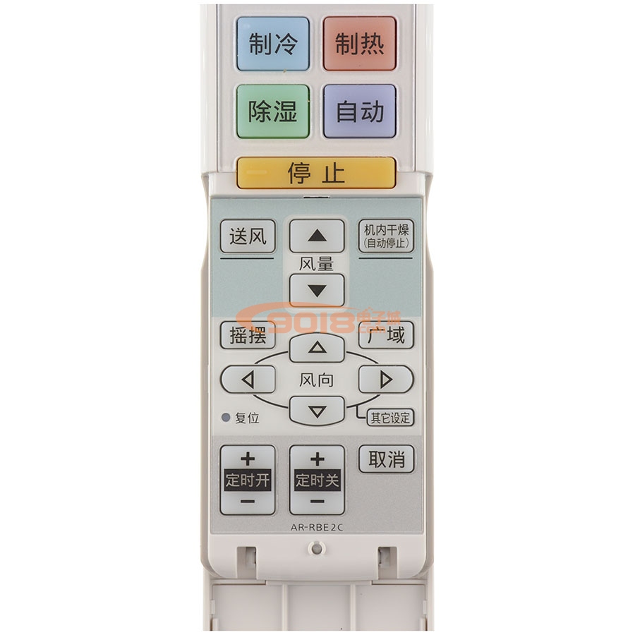 全新原装原厂FUJITSU富士通将军空调遥控器 AR-RBE2C 原配型号