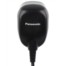 全新原装Panasonic/松下ES-RL21 ES-RL40 ES-RL41剃须刀充电器 原厂配件