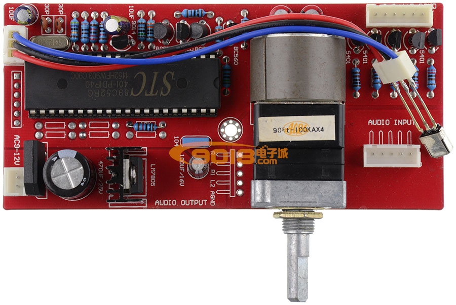 遥控马达电位器前级板 电子音量控制板