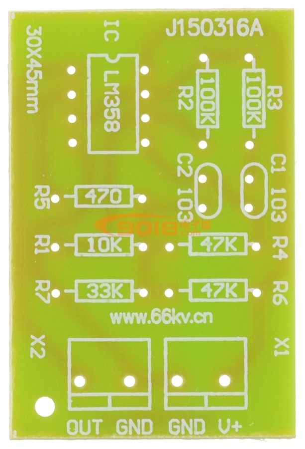 LM358方波信号发生器电路板套件/DIY电子教学散件