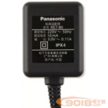 全新原装Panasonic/松下ES-FRT2剃须刀充电器 原厂配件