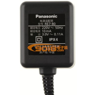 全新原装Panasonic/松下ES-RW35剃须刀充电器 原厂配件