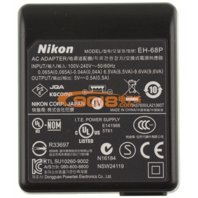 全新原装Nikon尼康S5000 S5100数码相机充电器 送USB数据线