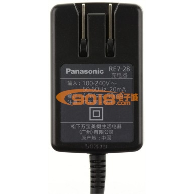 全新原装Panasonic/松下剃须刀充电器 RE7-28 原厂配件