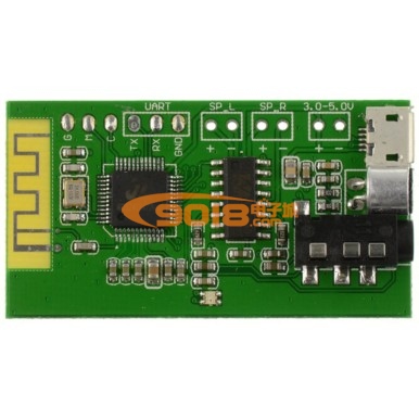 微型蓝牙接收模块/蓝牙音频电路板/带语音电话/带按键