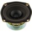 高品质飞乐牌5寸8欧13W YD120-B2防磁全频喇叭/同轴式扬声器/diy音箱单元 出口型