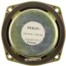 高品质飞乐牌5寸8欧13W YD120-B2防磁全频喇叭/同轴式扬声器/diy音箱单元 出口型